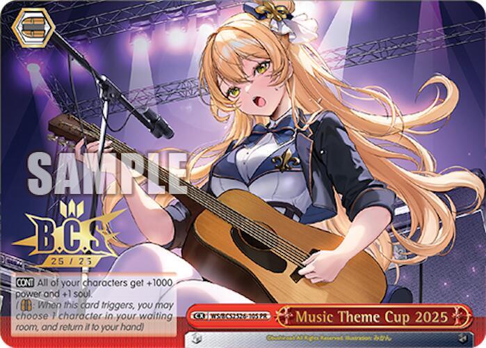 Music Theme Cup 2025 (Foil)