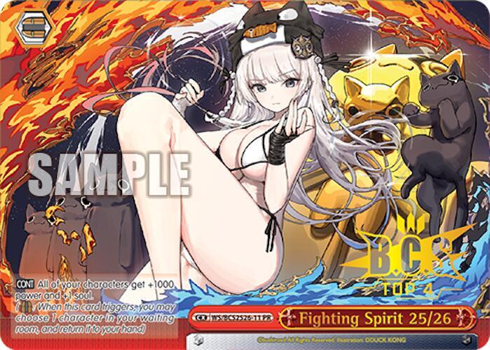 Fighting Spirit 25/26