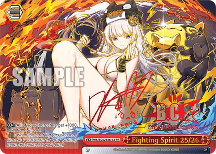 Fighting Spirit 25/26 (WS/BCS2526-12) - Bushiroad Event Cards
