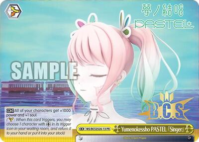 Yumenokessho PASTEL [Singer] card