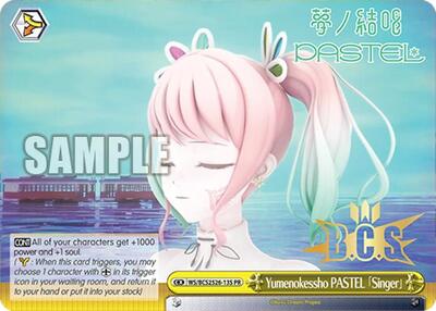 Yumenokessho PASTEL [Singer] (Foil) card
