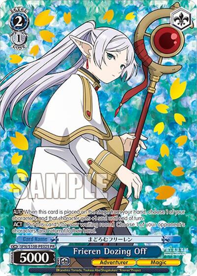 Frieren Dozing Off (Foil) Bushiroad Event Cards Promo Weiss Schwarz card — value and price