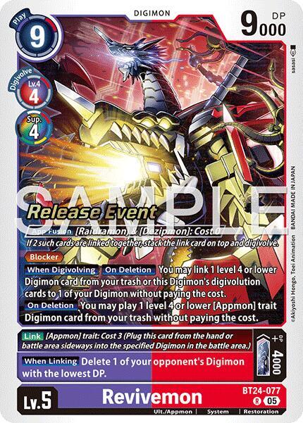 Revivemon