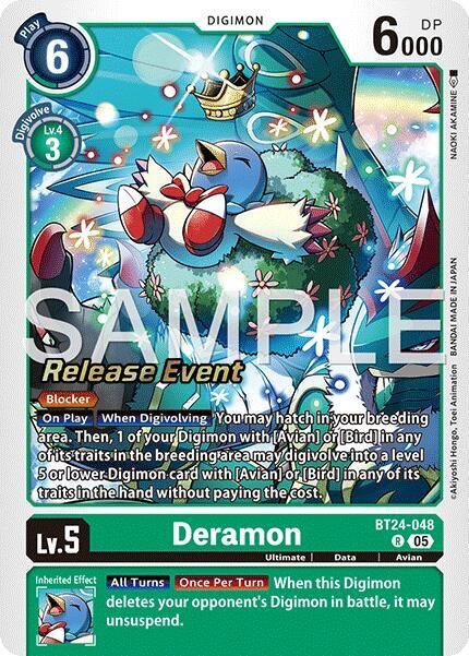 ベスト・デモン・マスター Mastemon ACE - Infernal Ascension - Digimon Card Game - TCGplayer.com
