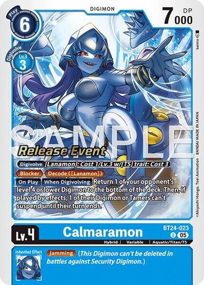 Calmaramon Time Stranger Release Event Cards card price