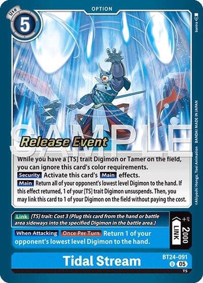 Tidal Stream Time Stranger Release Event Cards Uncommon Digimon card — value and price