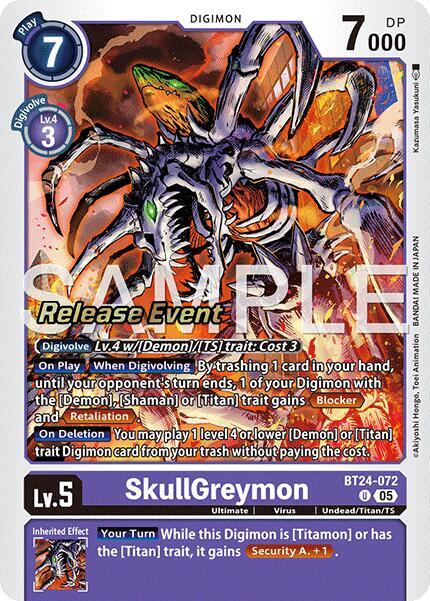 モンスターコレクションtcg 月夜の白兎　シーアンの太公望　ミヅチ　クラーケン 672655_in_1000x1000.jpg