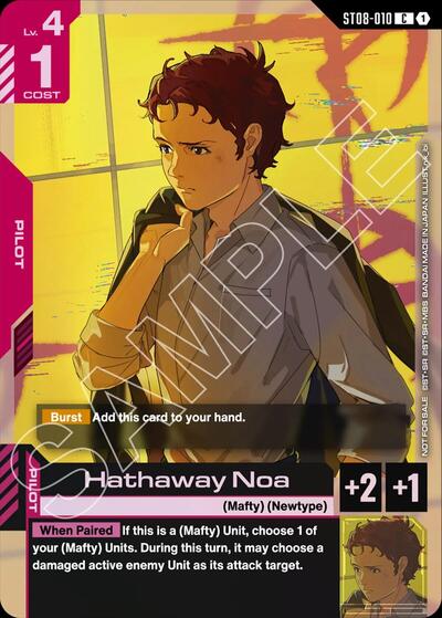 Hathaway Noa (ST08 Release Event) card
