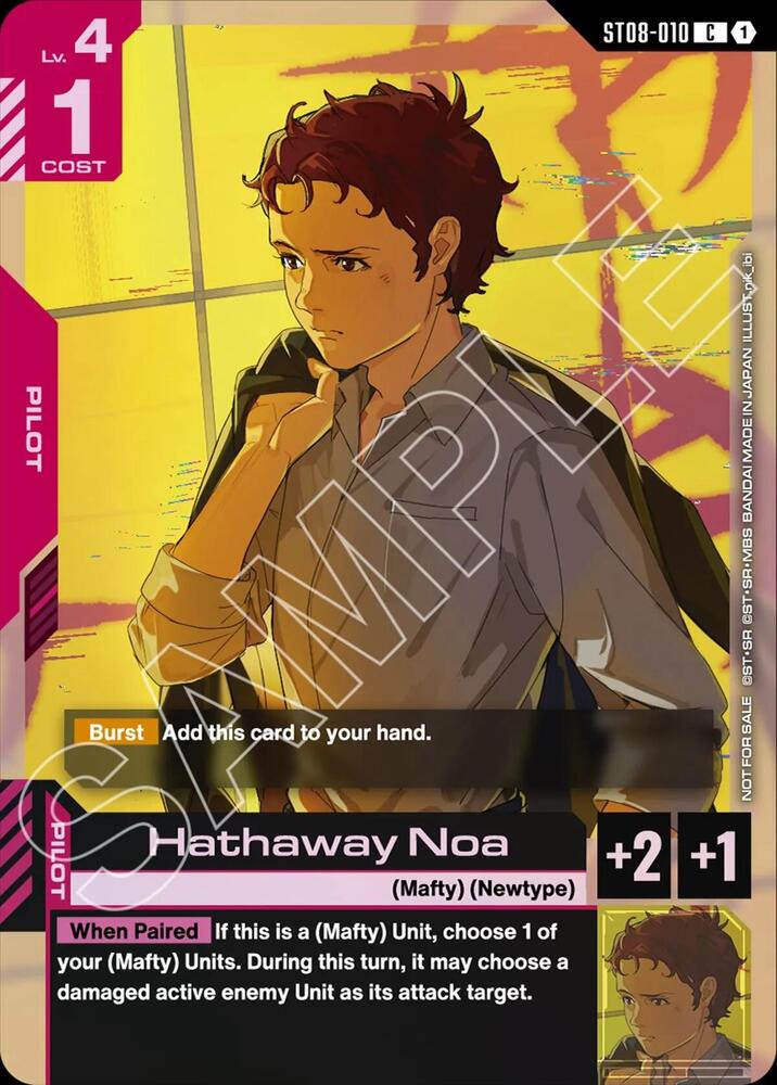 Hathaway Noa (ST08 Release Event) ST08-010 card