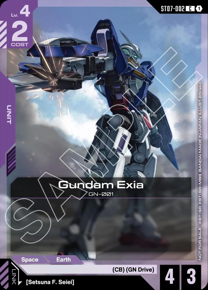 Gundam Exia (ST07 Release Event) - Gundam Promotional Cards