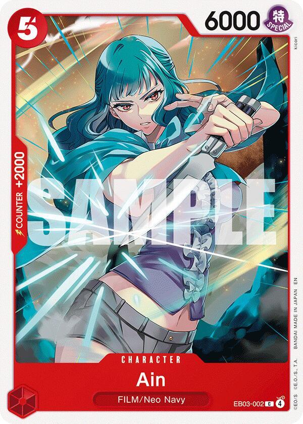 Ain - Extra Booster: One Piece Heroines Edition - One Piece Card