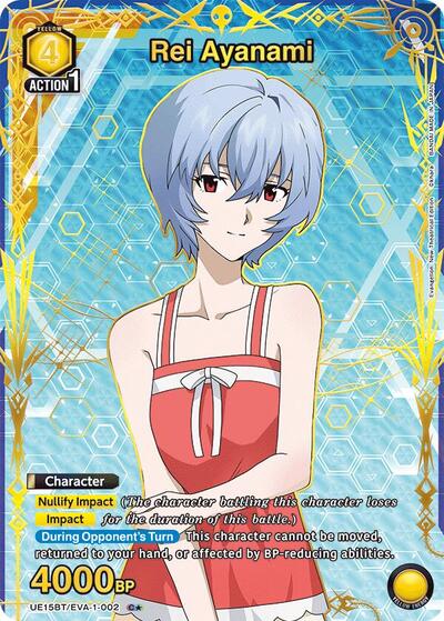 Rei Ayanami (002) (C*) card