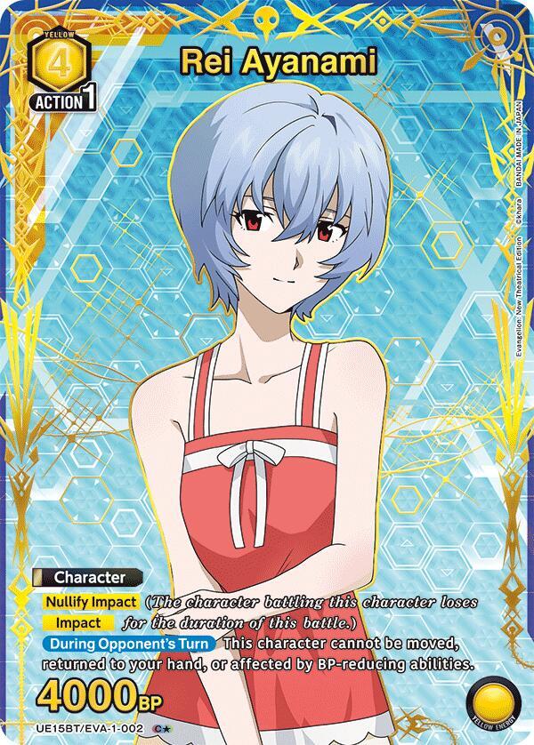 Rei Ayanami (002) (C*) - UE15BT: Evangelion: New Theatrical