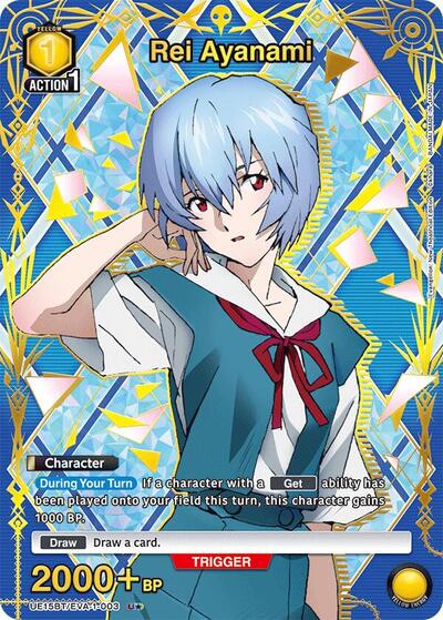 Rei Ayanami (003) (U*) card