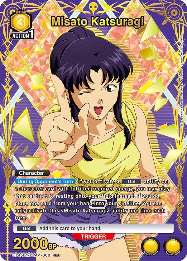 Misato Katsuragi (008) (R*) - UE15BT: Evangelion: New Theatrical