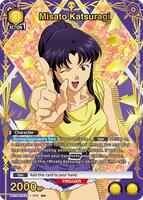 Misato Katsuragi (008) (R*) - UE15BT: Evangelion: New Theatrical