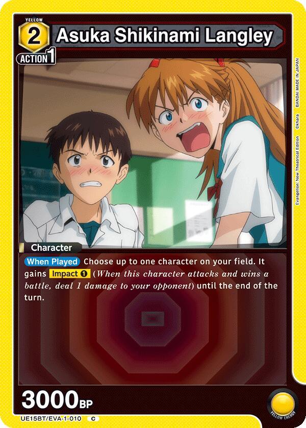 Asuka Shikinami Langley (010) - UE15BT: Evangelion: New Theatrical