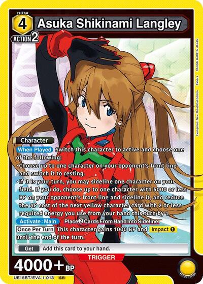 Asuka Shikinami Langley (013) UE15BT: Evangelion: New Theatrical Edition Super Rare Union Arena card — value and price
