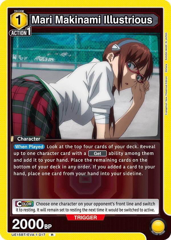 yugioh free booty pic card YU-GI-OH! TCG - Intuizion Alleanza (Tugbox 3 Booty)