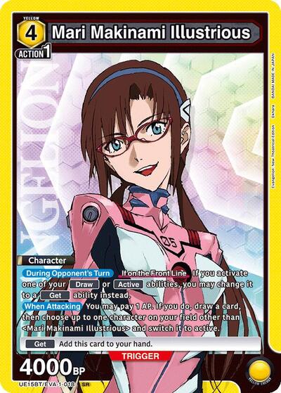 Mari Makinami Illustrious (018) card