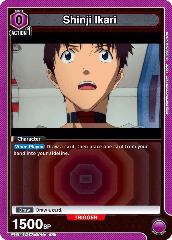 Shinji Ikari (027) - UE15BT: Evangelion: New Theatrical Edition