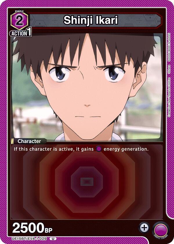 Shinji Ikari (029) - UE15BT: Evangelion: New Theatrical Edition