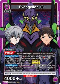Evangelion 13