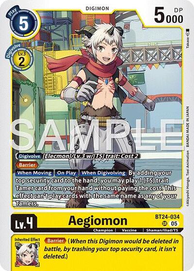 Aegiomon Time Stranger card price