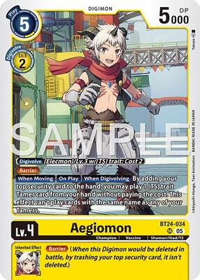 terastal festival booster box packs Japanese Pokmon Terastal Festival Booster Box  Couyon Collectibles