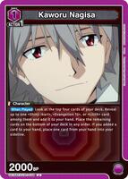 Kaworu Nagisa (038) - UE15BT: Evangelion: New Theatrical Edition