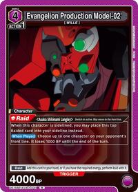 Evangelion Production Model-02'