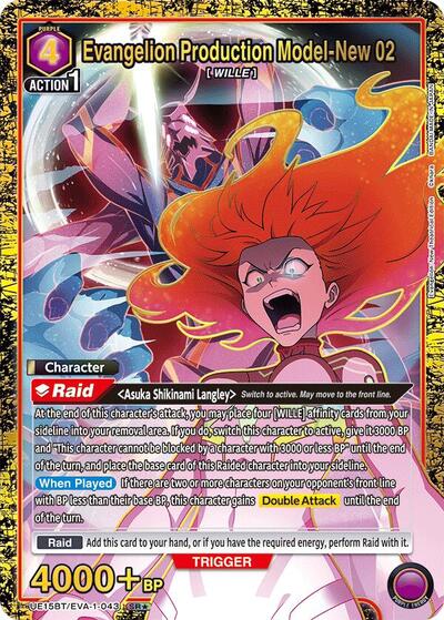 Evangelion Production Model-New 02 (SR*) card