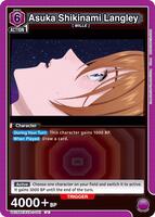 Asuka Shikinami Langley (051) - UE15BT: Evangelion: New Theatrical