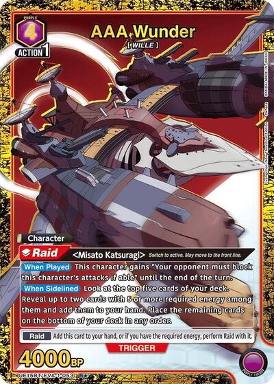 AAA Wunder (R*) card
