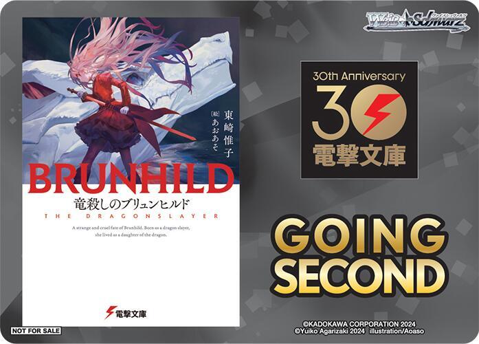 Going Second (Brunhild the Dragonslayer)