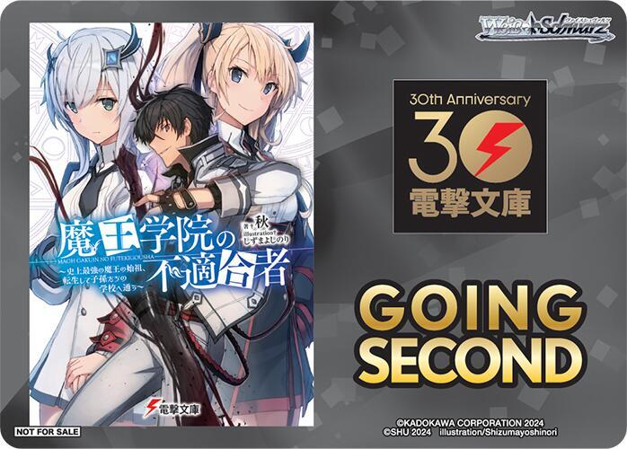 Going Second (The Misfit of Demon King Academy)