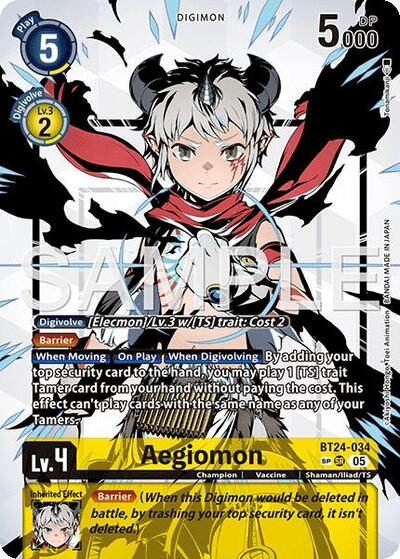 Aegiomon (SP) Time Stranger card price