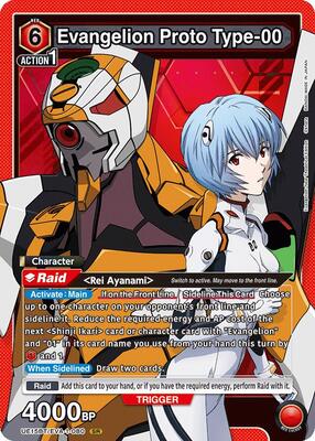 UE15BT: Evangelion: New Theatrical Edition | Union Arena | TCGplayer