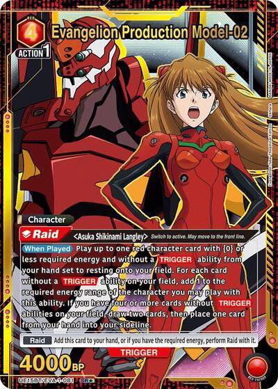 Evangelion Production Model-02 (SR*) card