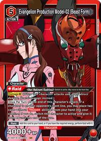 Evangelion Production Model-02 (Beast Form)