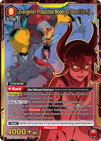 Evangelion Production Model-02 (Beast Form) (SR*) card