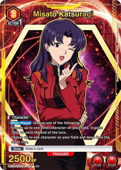 Misato Katsuragi (085) (R*) card