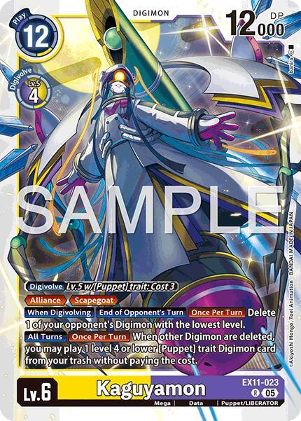 new medicare card holder protector sleeve Digimon Starter Deck (Gallantmon) main image 0