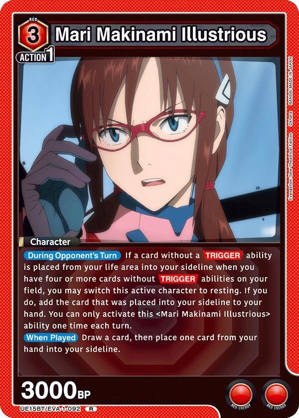 Mari Makinami Illustrious (092) - UE15BT: Evangelion: New