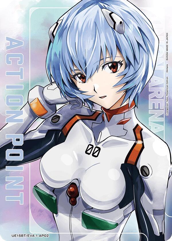 Action Point Card (AP02) - UE15BT: Evangelion: New Theatrical