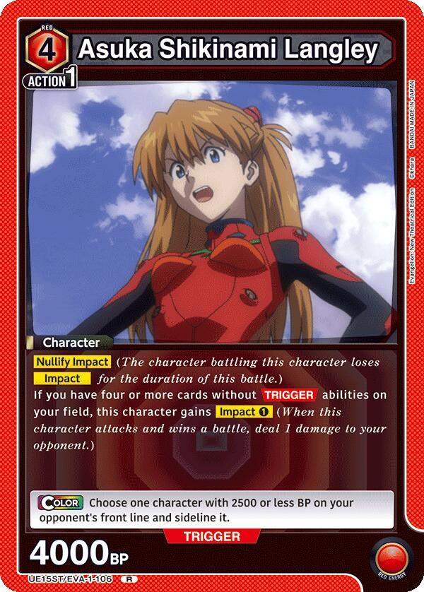 Asuka Shikinami Langley (106) - UE15ST: Evangelion: New Theatrical