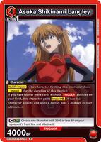 Asuka Shikinami Langley (106) - UE15ST: Evangelion: New Theatrical