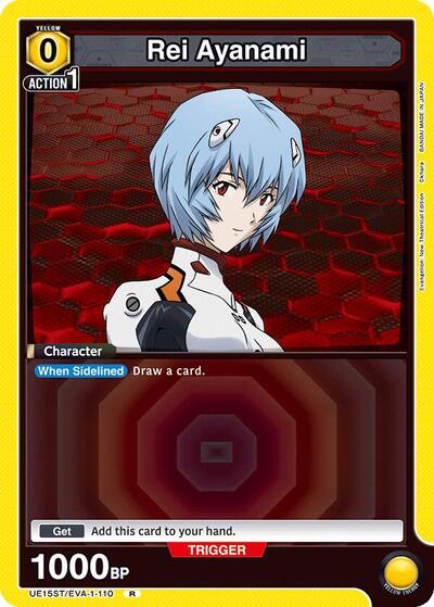 Rei Ayanami (110) UE15ST: Evangelion: New Theatrical Edition Starter Deck Rare Union Arena card — value and price