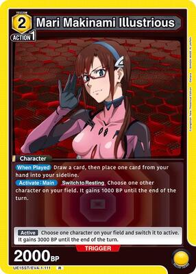Mari Makinami Illustrious