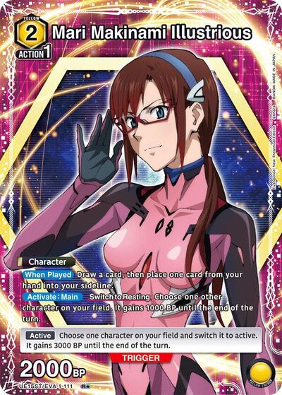 Mari Makinami Illustrious (R*) card